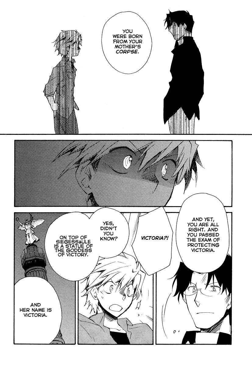 Shinyaku Ookami ga Kuru! Chapter 35 page 26 - Chapter 35: Mutter (3)