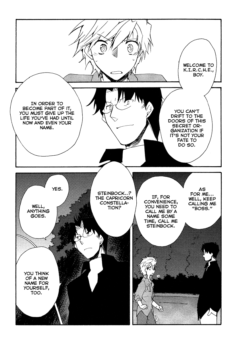 Shinyaku Ookami ga Kuru! Chapter 35 page 27 - Chapter 35: Mutter (3)
