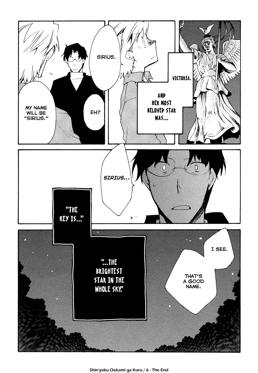 Shinyaku Ookami ga Kuru! Chapter 35 page 28 - Chapter 35: Mutter (3)