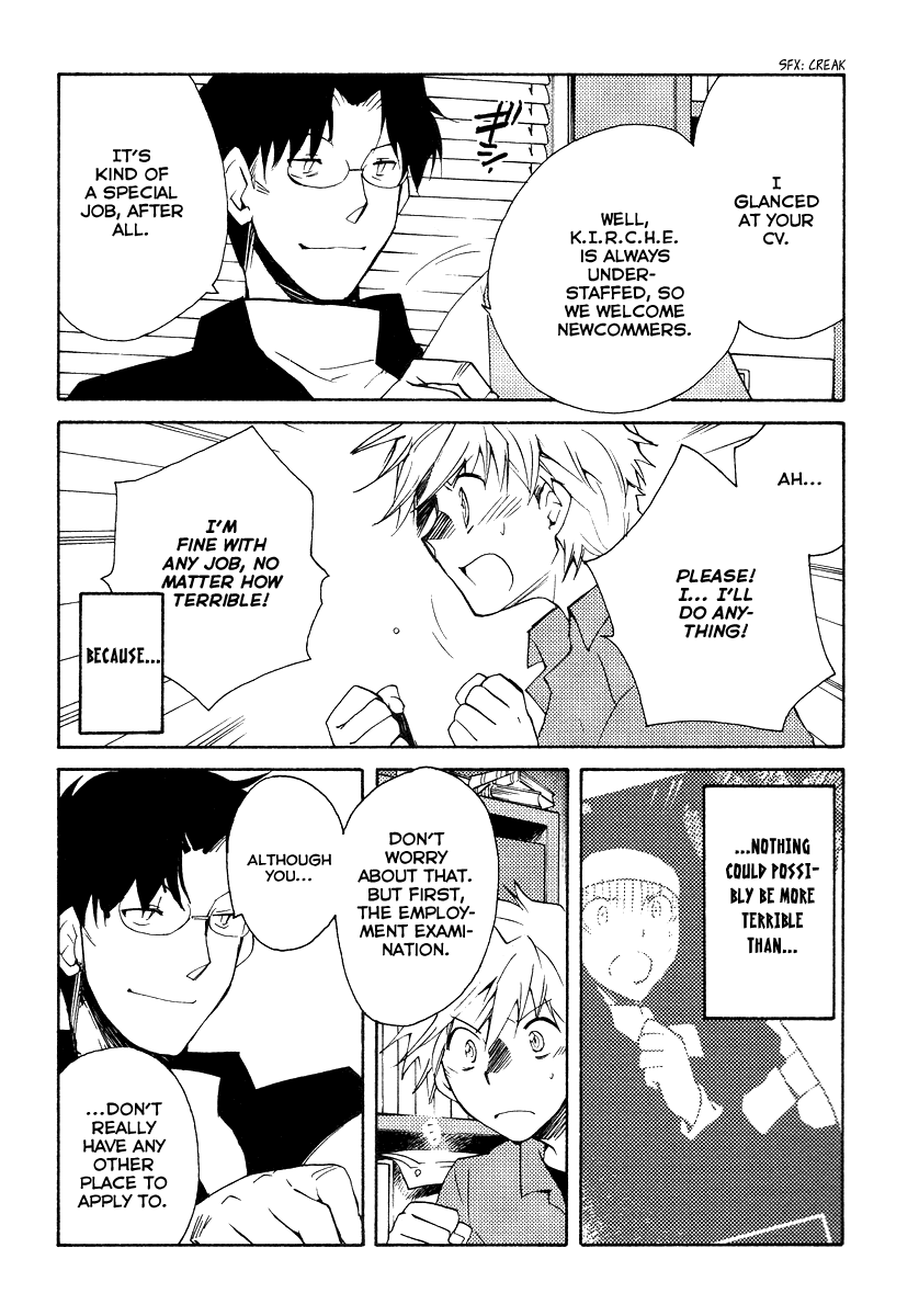 Shinyaku Ookami ga Kuru! Chapter 35 page 3 - Chapter 35: Mutter (3)