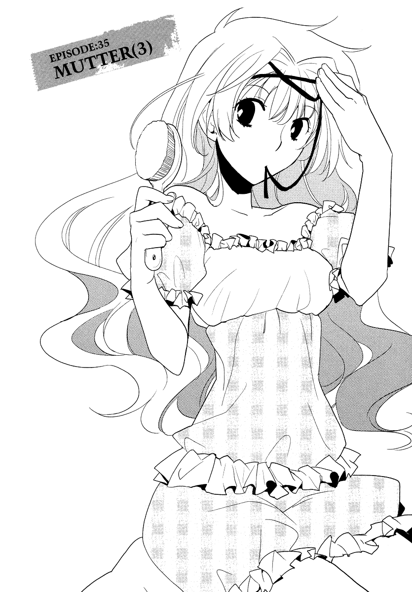 Shinyaku Ookami ga Kuru! Chapter 35 page 4 - Chapter 35: Mutter (3)
