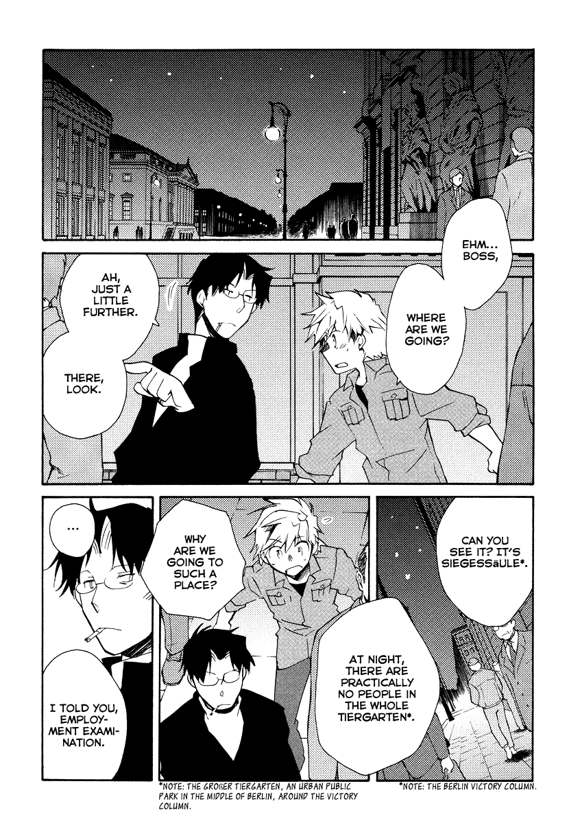 Shinyaku Ookami ga Kuru! Chapter 35 page 5 - Chapter 35: Mutter (3)