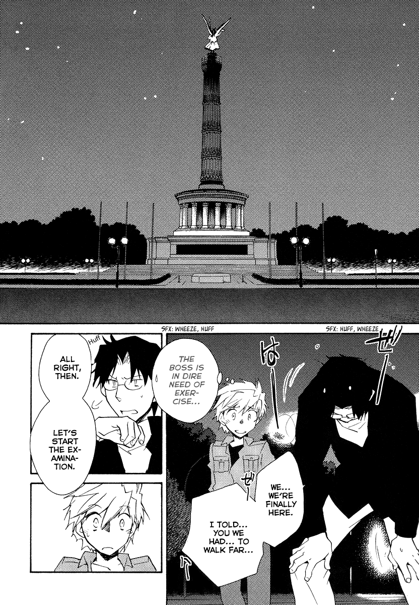 Shinyaku Ookami ga Kuru! Chapter 35 page 6 - Chapter 35: Mutter (3)