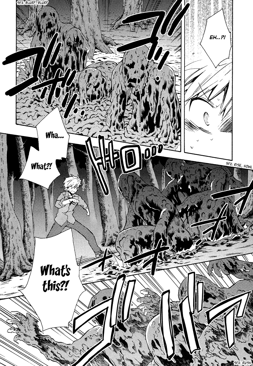 Shinyaku Ookami ga Kuru! Chapter 35 page 8 - Chapter 35: Mutter (3)