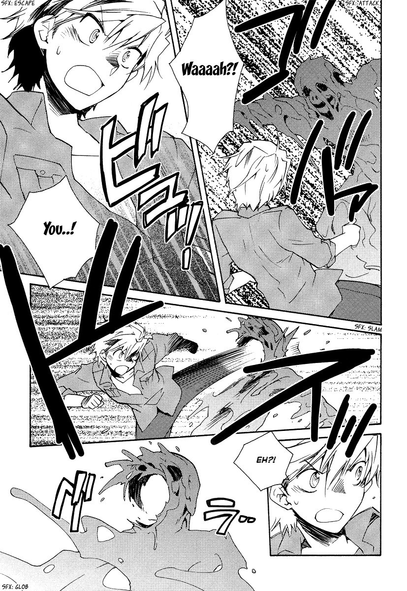 Shinyaku Ookami ga Kuru! Chapter 35 page 9 - Chapter 35: Mutter (3)