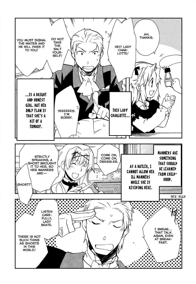 Shinyaku Ookami ga Kuru! Chapter 36 page 11 - Chapter 36: Donaukinper