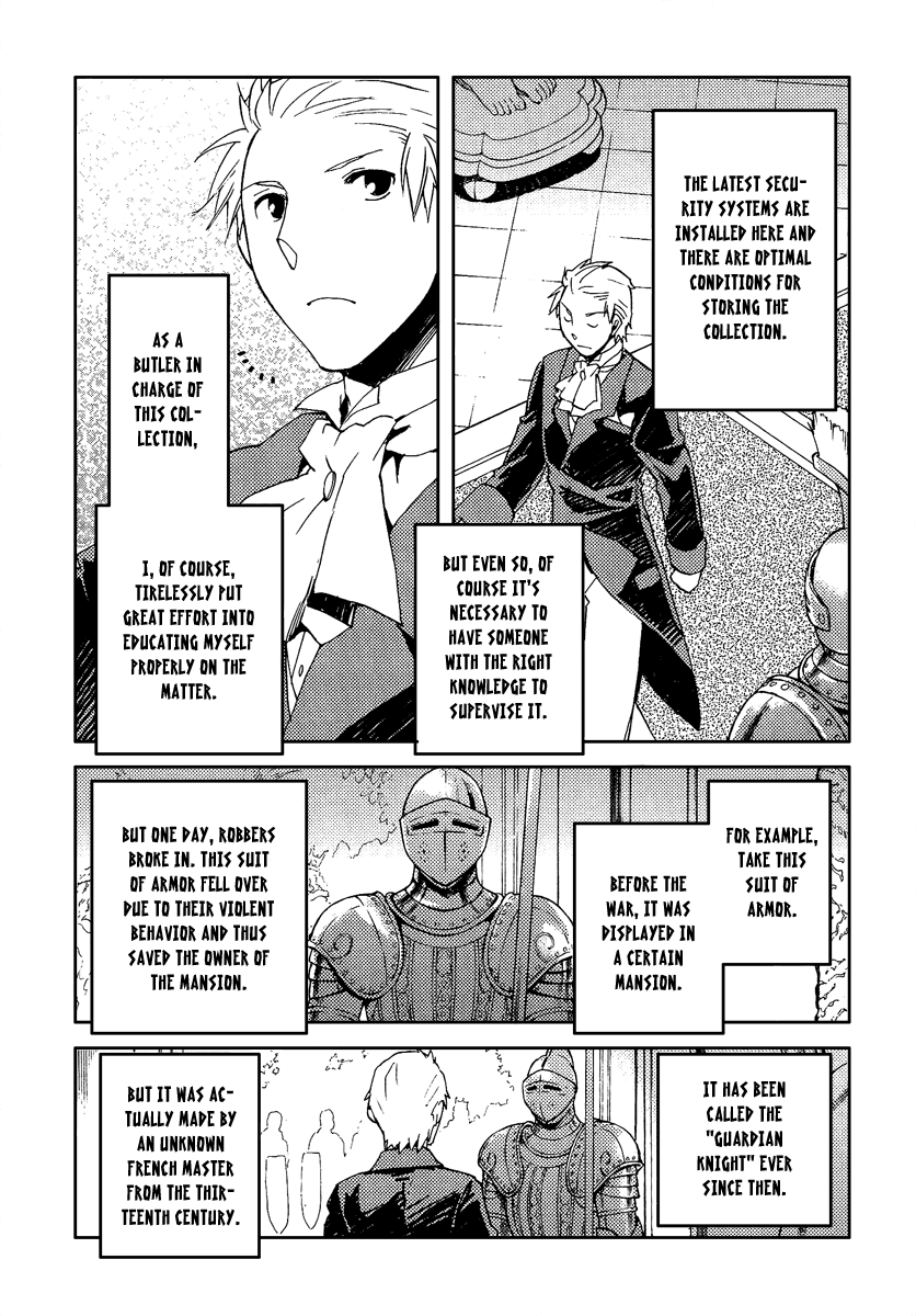 Shinyaku Ookami ga Kuru! Chapter 36 page 14 - Chapter 36: Donaukinper