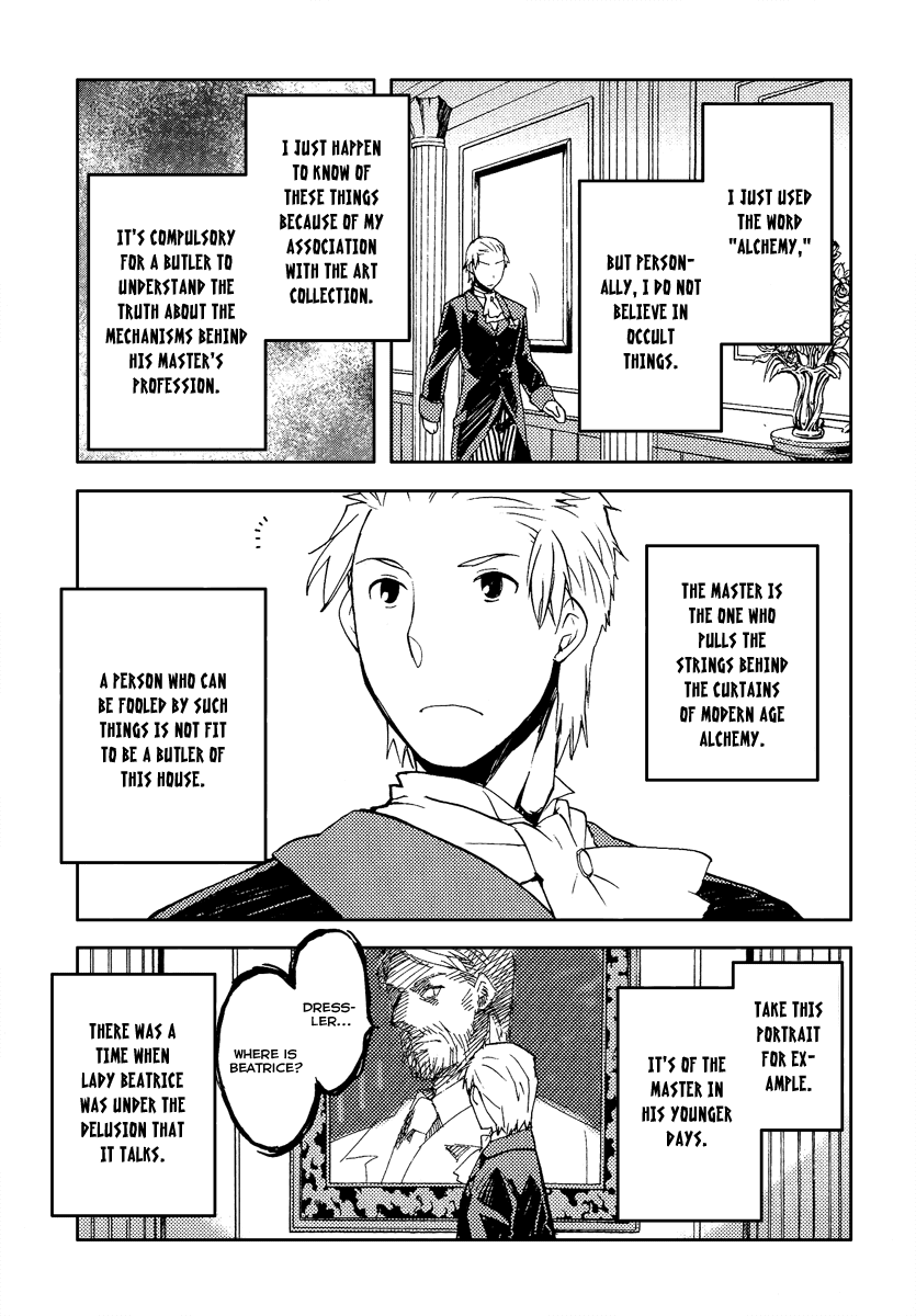 Shinyaku Ookami ga Kuru! Chapter 36 page 16 - Chapter 36: Donaukinper