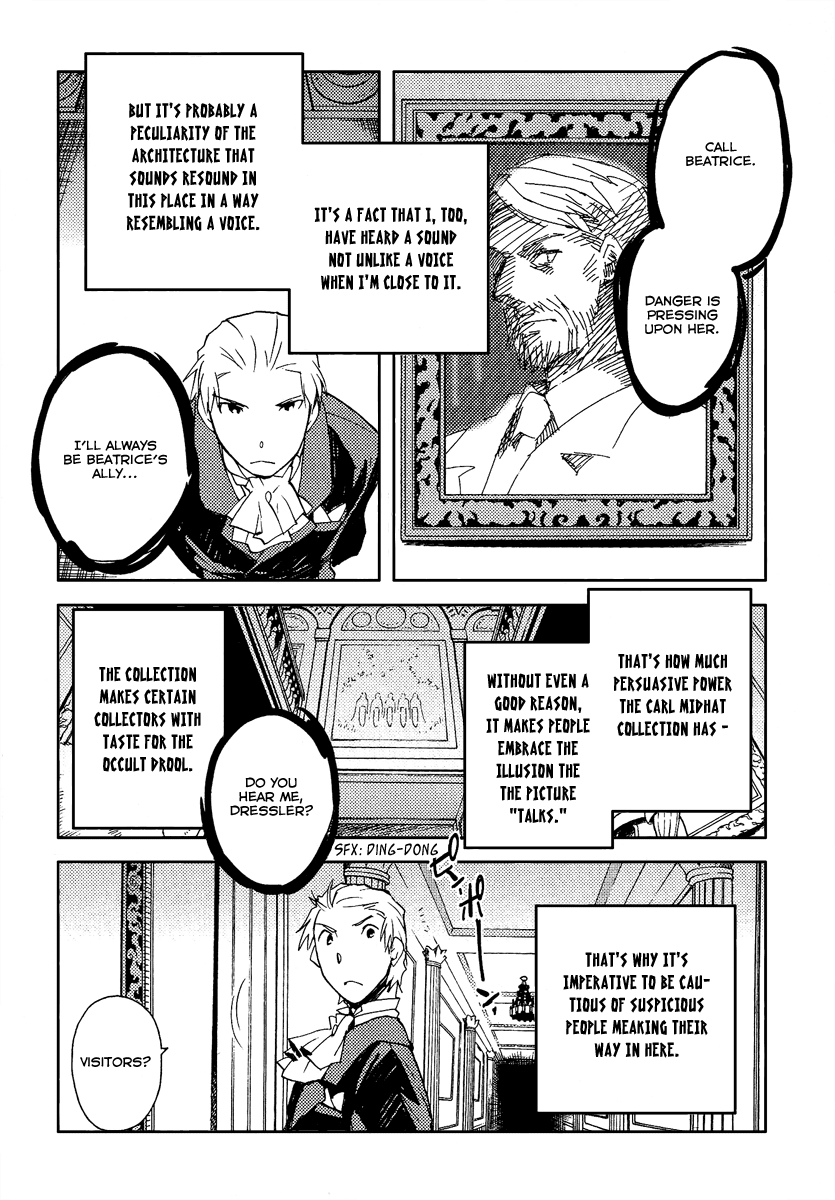 Shinyaku Ookami ga Kuru! Chapter 36 page 17 - Chapter 36: Donaukinper