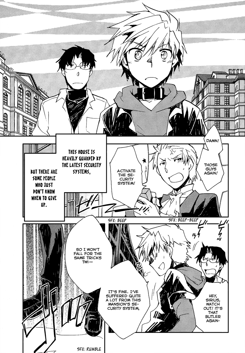 Shinyaku Ookami ga Kuru! Chapter 36 page 18 - Chapter 36: Donaukinper