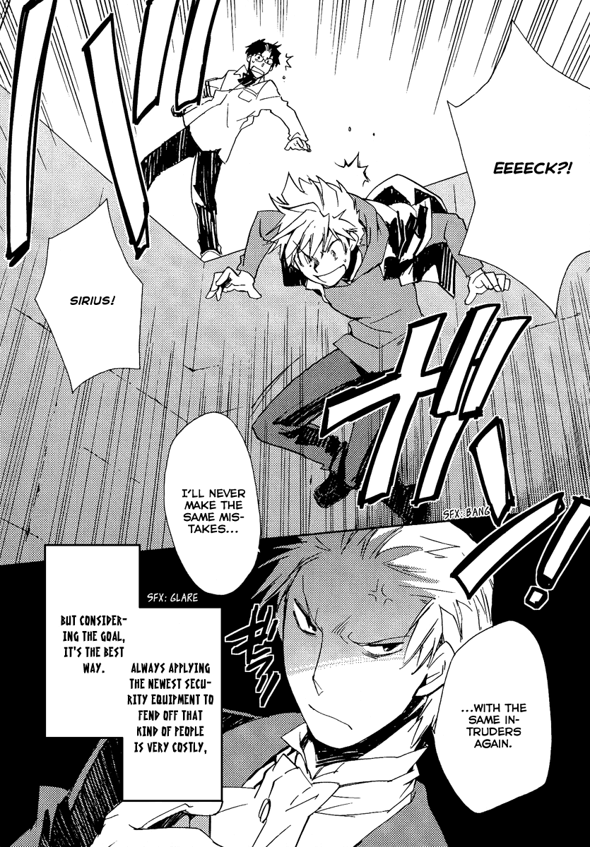 Shinyaku Ookami ga Kuru! Chapter 36 page 19 - Chapter 36: Donaukinper