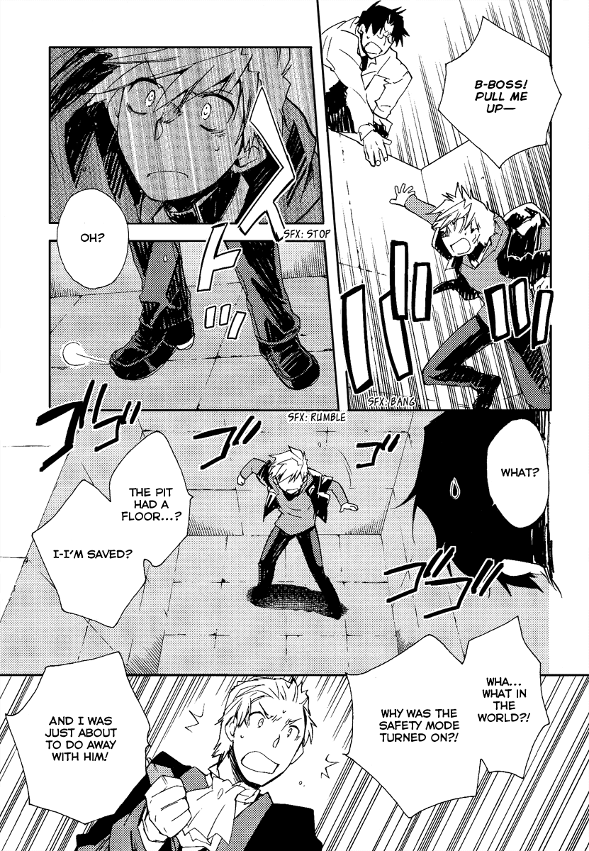 Shinyaku Ookami ga Kuru! Chapter 36 page 20 - Chapter 36: Donaukinper