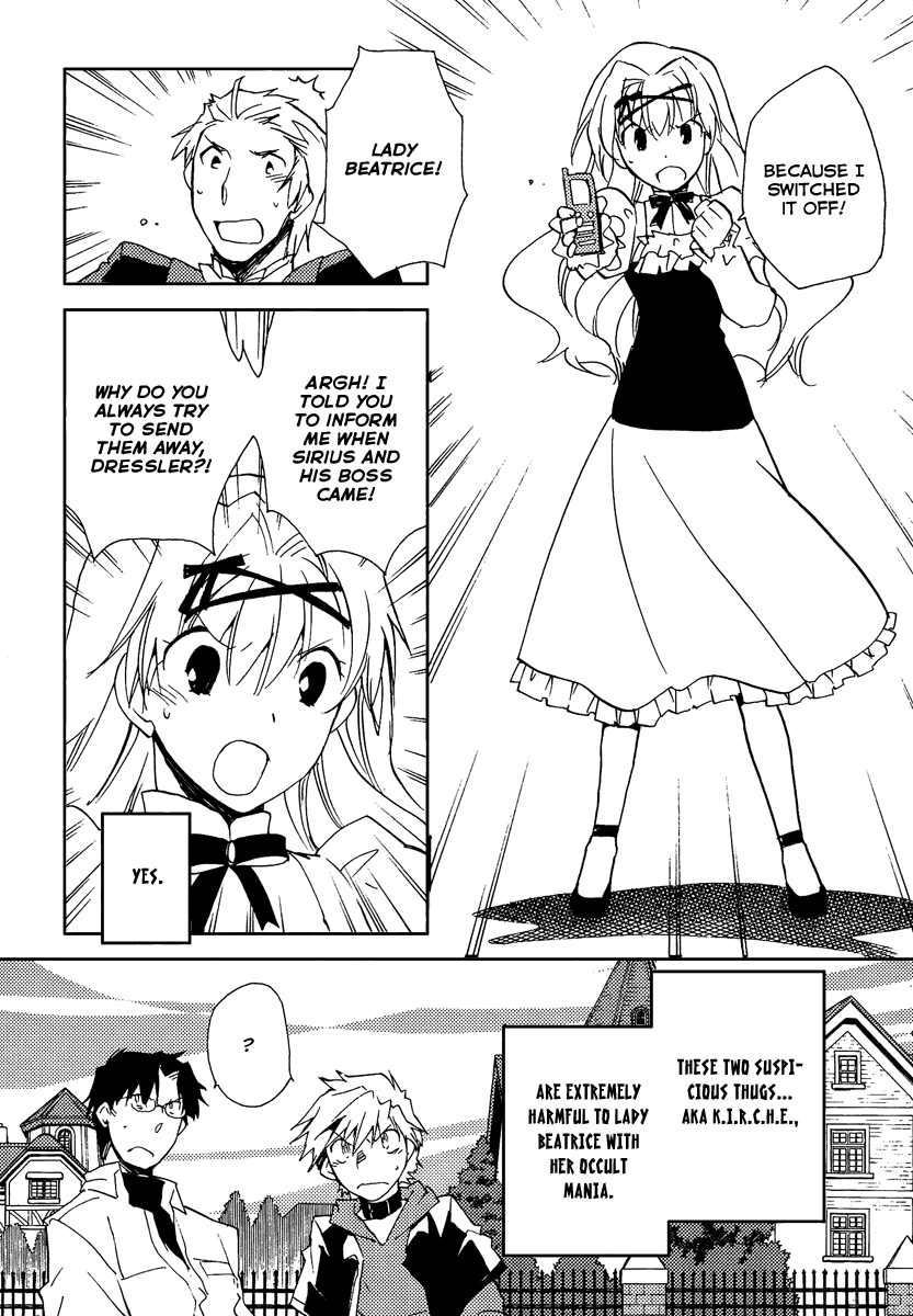 Shinyaku Ookami ga Kuru! Chapter 36 page 21 - Chapter 36: Donaukinper