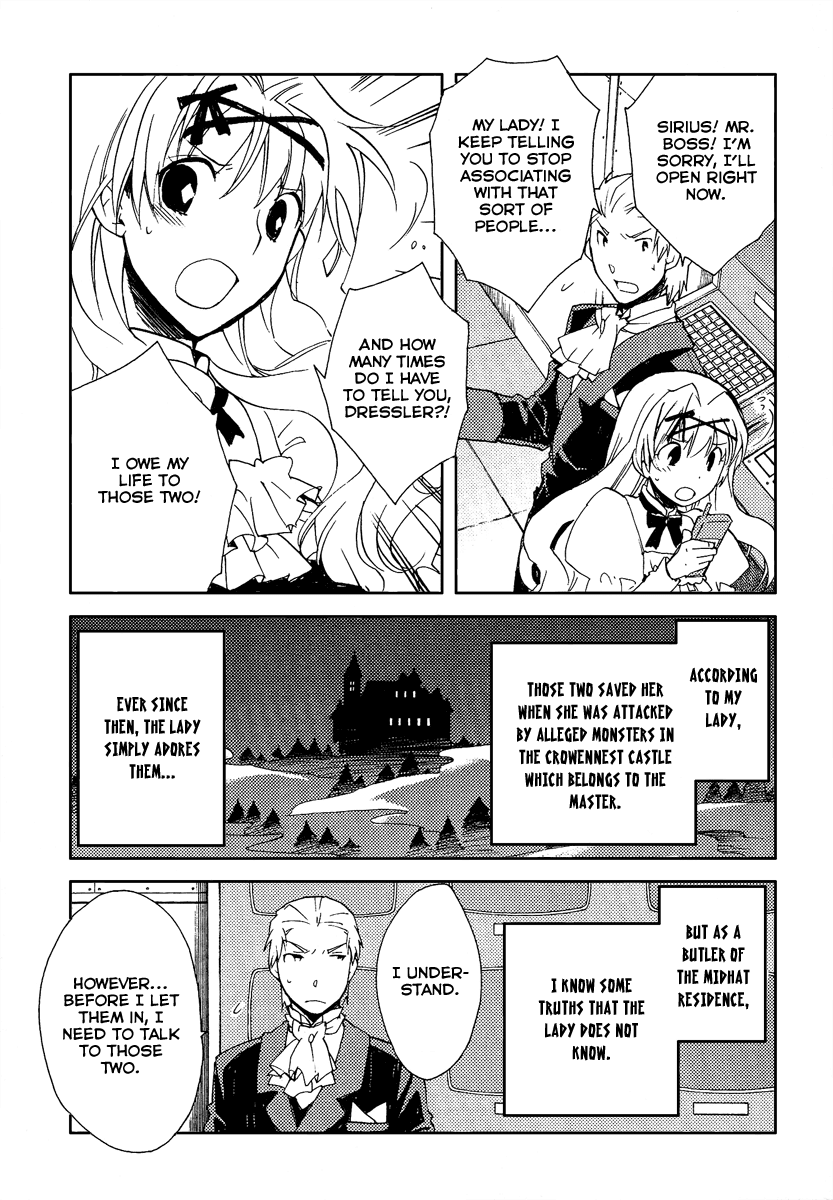 Shinyaku Ookami ga Kuru! Chapter 36 page 22 - Chapter 36: Donaukinper