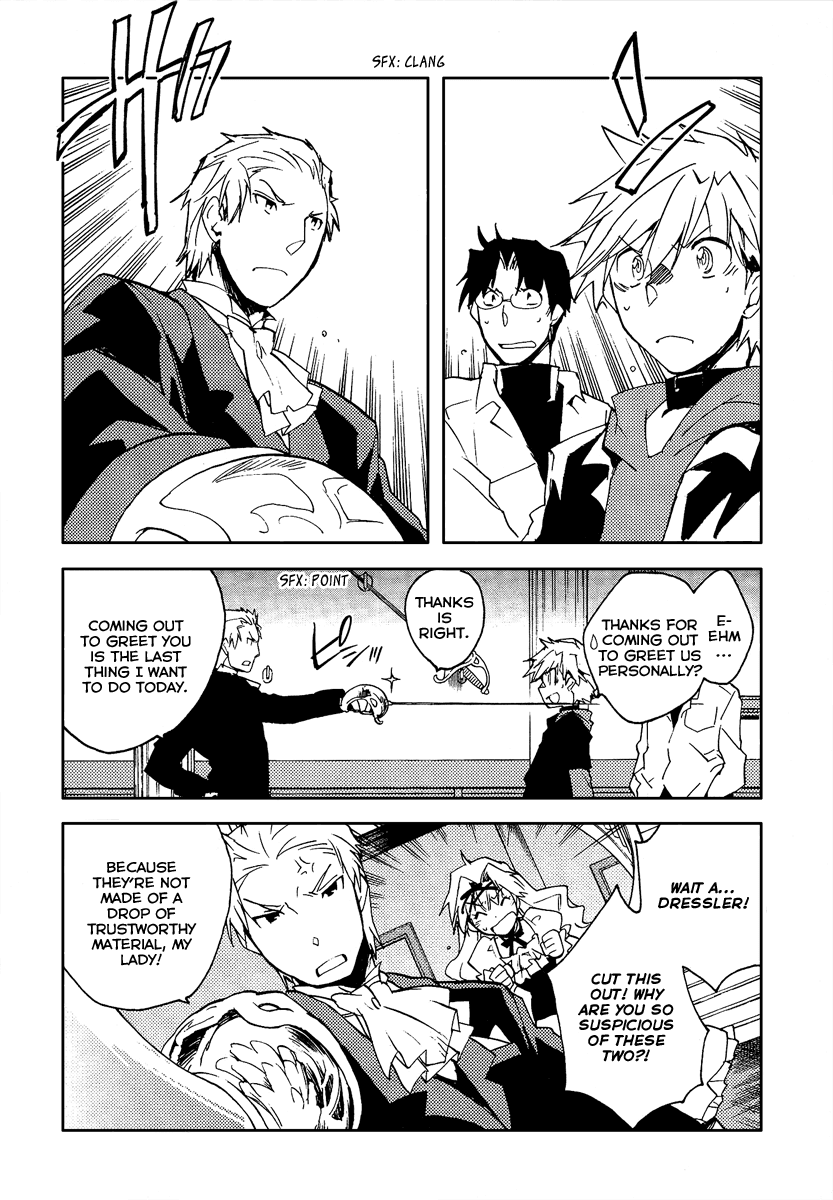 Shinyaku Ookami ga Kuru! Chapter 36 page 23 - Chapter 36: Donaukinper