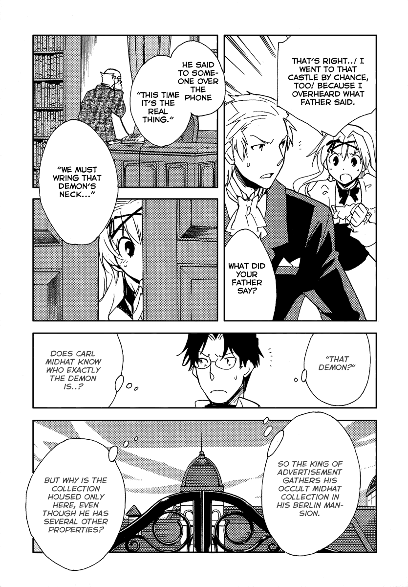 Shinyaku Ookami ga Kuru! Chapter 36 page 26 - Chapter 36: Donaukinper