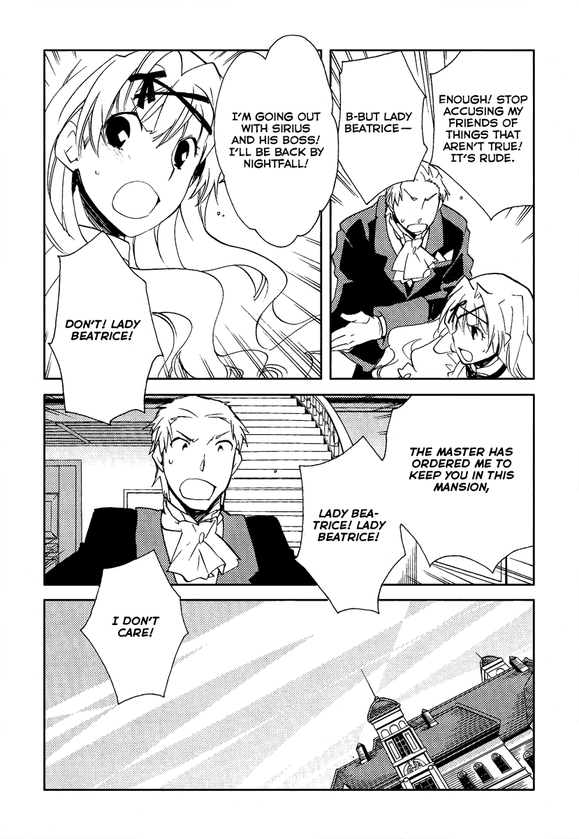 Shinyaku Ookami ga Kuru! Chapter 36 page 27 - Chapter 36: Donaukinper