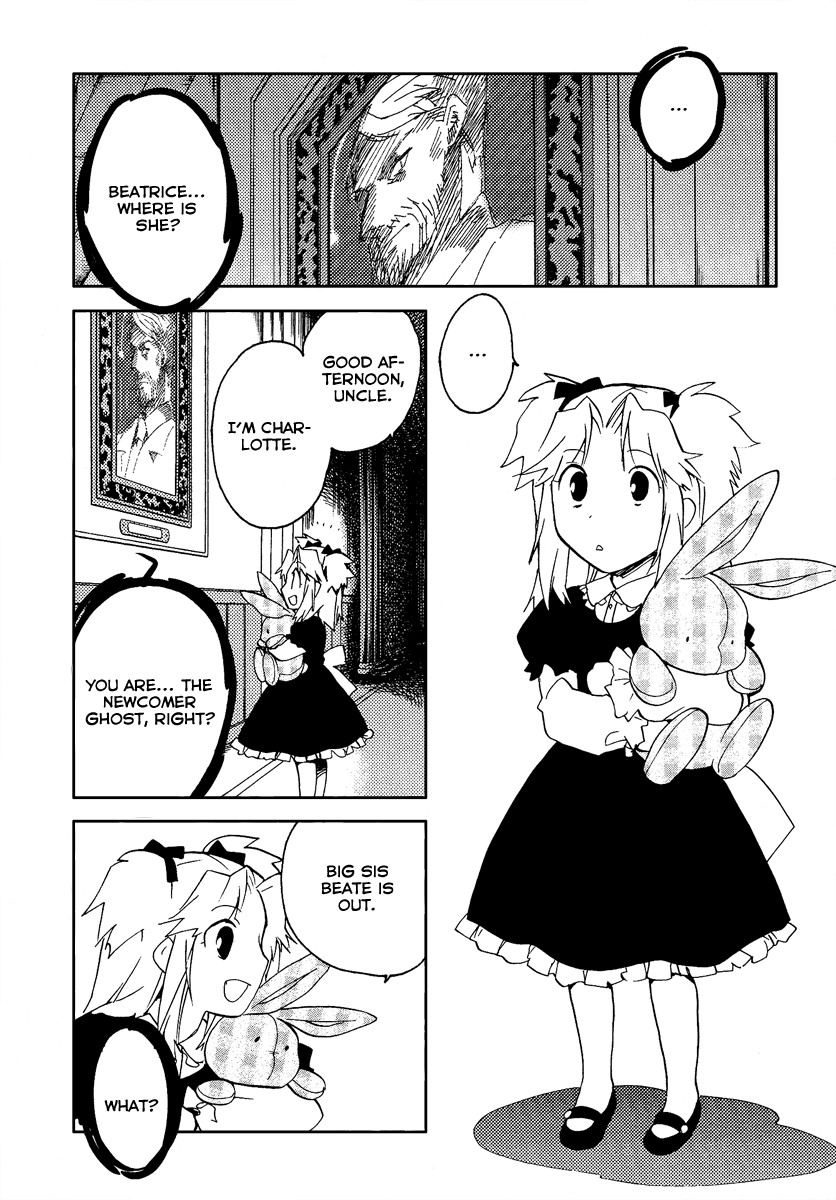 Shinyaku Ookami ga Kuru! Chapter 36 page 28 - Chapter 36: Donaukinper