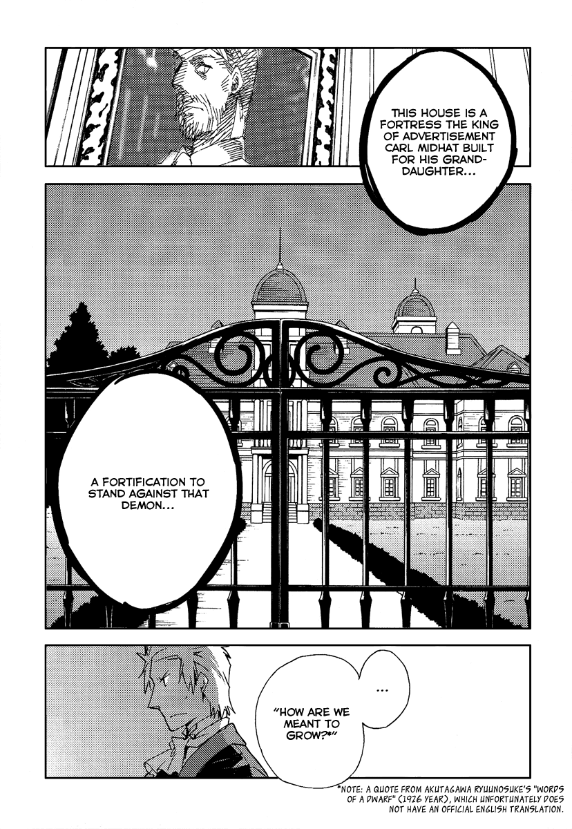 Shinyaku Ookami ga Kuru! Chapter 36 page 30 - Chapter 36: Donaukinper