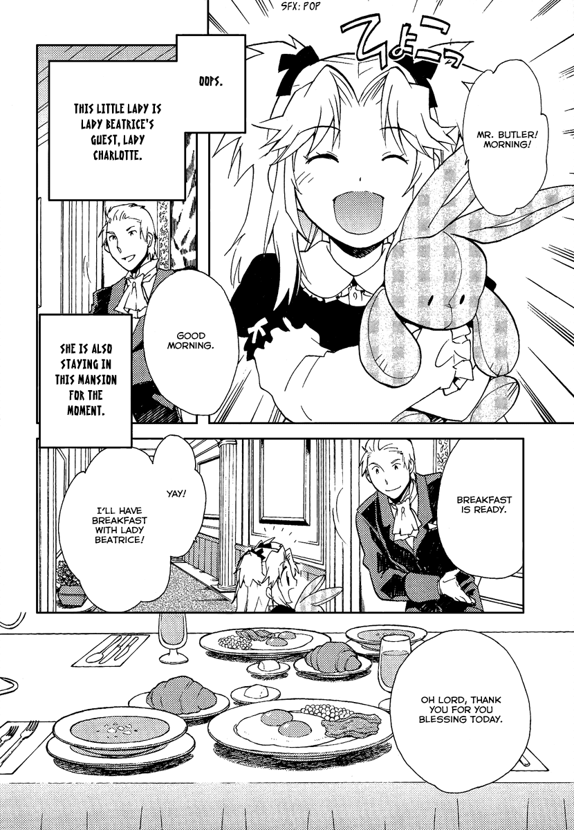 Shinyaku Ookami ga Kuru! Chapter 36 page 9 - Chapter 36: Donaukinper