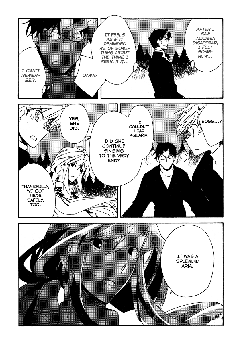Shinyaku Ookami ga Kuru! Chapter 37 page 100 - Chapter 37: Laichzeit