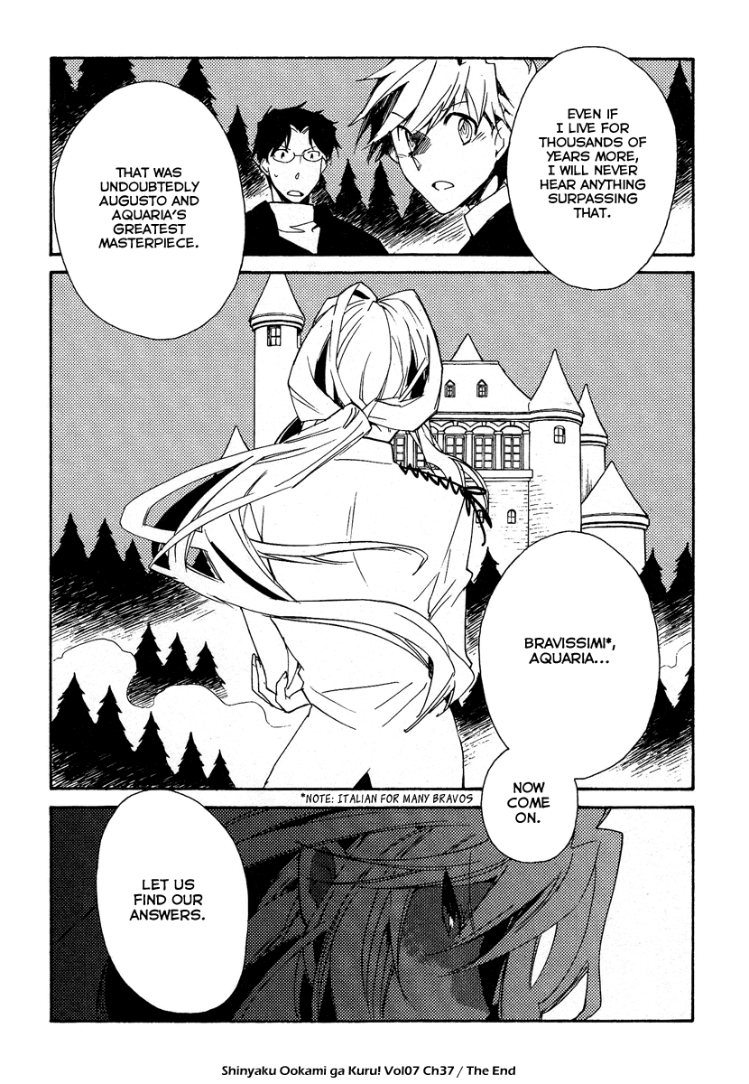 Shinyaku Ookami ga Kuru! Chapter 37 page 101 - Chapter 37: Laichzeit