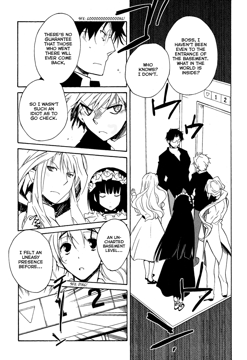 Shinyaku Ookami ga Kuru! Chapter 37 page 11 - Chapter 37: Laichzeit