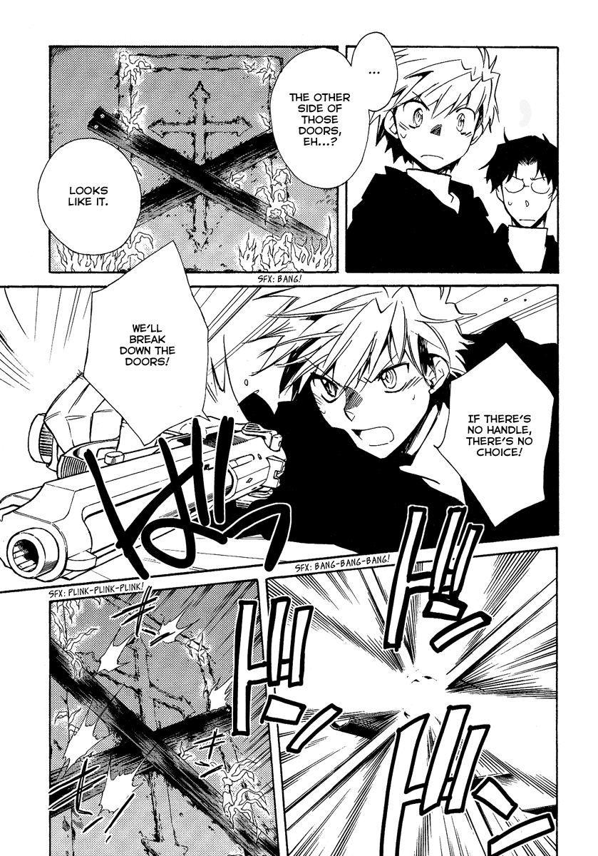 Shinyaku Ookami ga Kuru! Chapter 37 page 13 - Chapter 37: Laichzeit