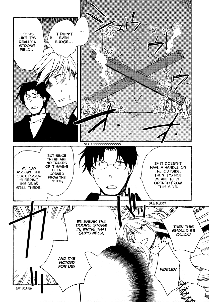 Shinyaku Ookami ga Kuru! Chapter 37 page 14 - Chapter 37: Laichzeit