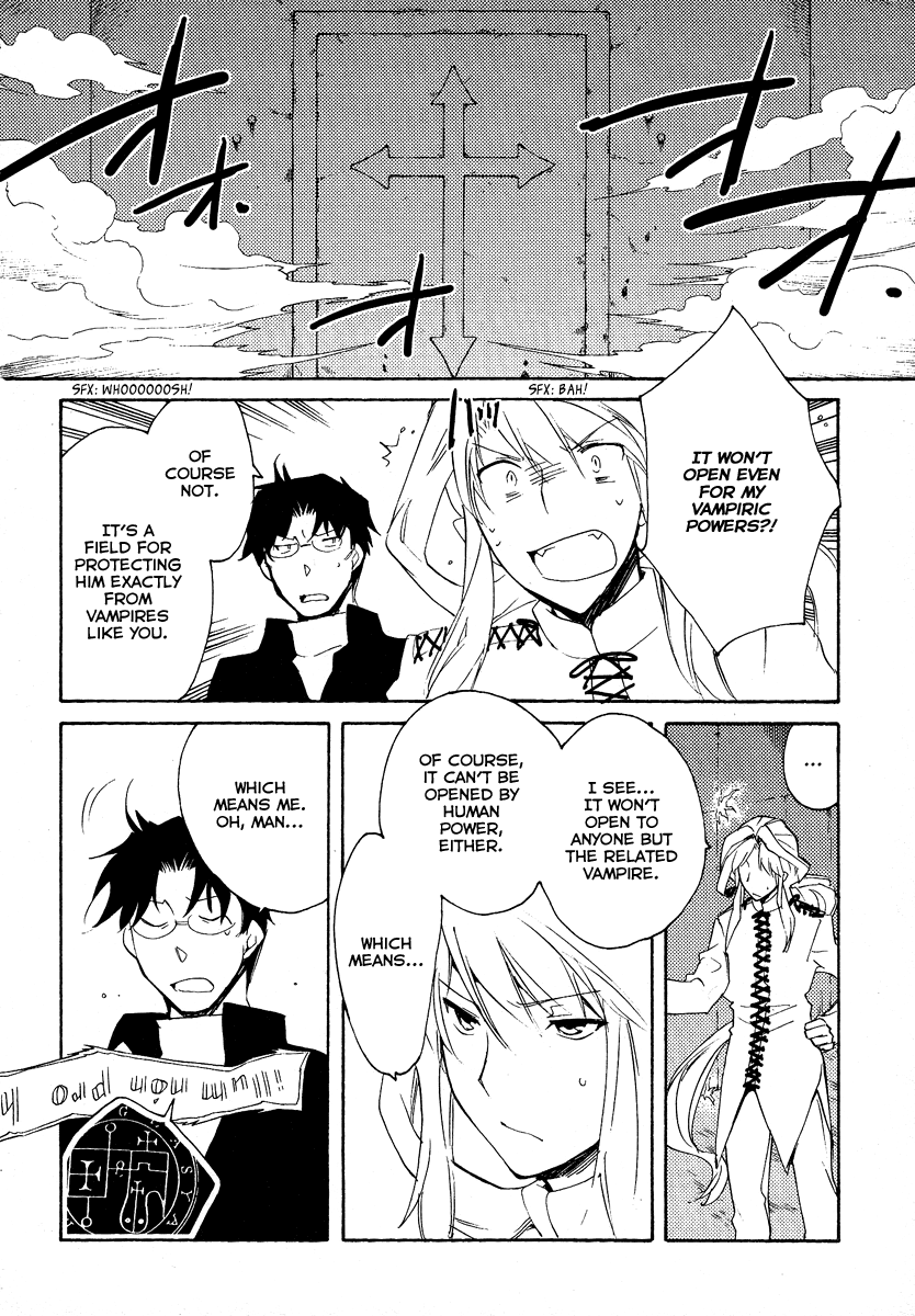 Shinyaku Ookami ga Kuru! Chapter 37 page 16 - Chapter 37: Laichzeit
