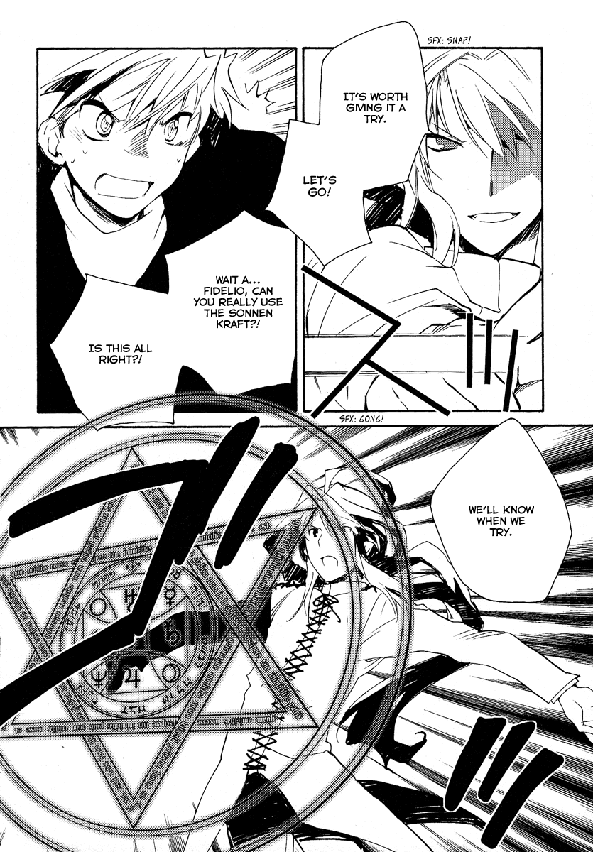 Shinyaku Ookami ga Kuru! Chapter 37 page 20 - Chapter 37: Laichzeit