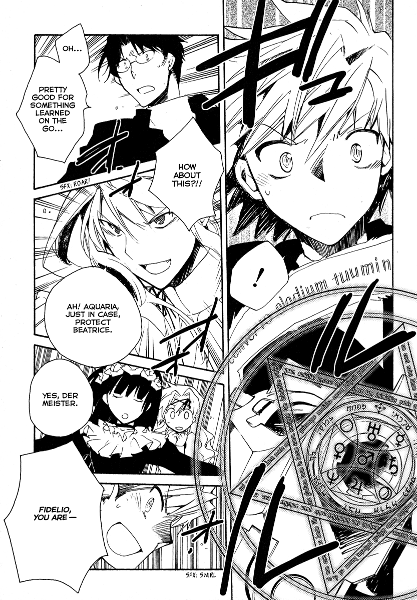 Shinyaku Ookami ga Kuru! Chapter 37 page 21 - Chapter 37: Laichzeit