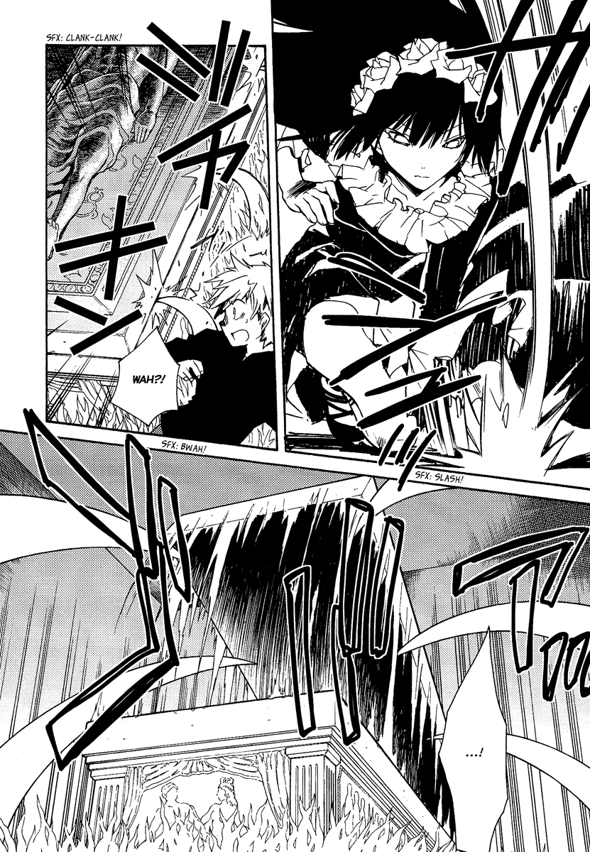 Shinyaku Ookami ga Kuru! Chapter 37 page 26 - Chapter 37: Laichzeit