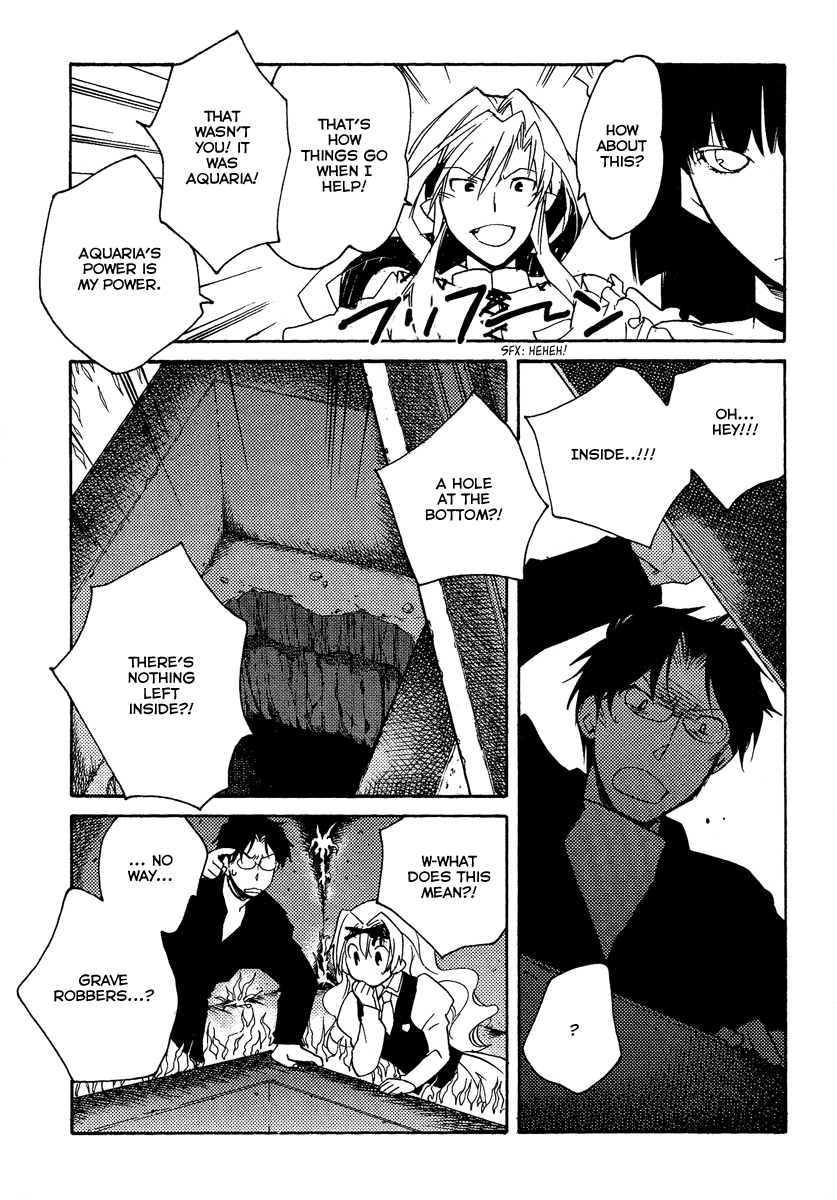 Shinyaku Ookami ga Kuru! Chapter 37 page 27 - Chapter 37: Laichzeit