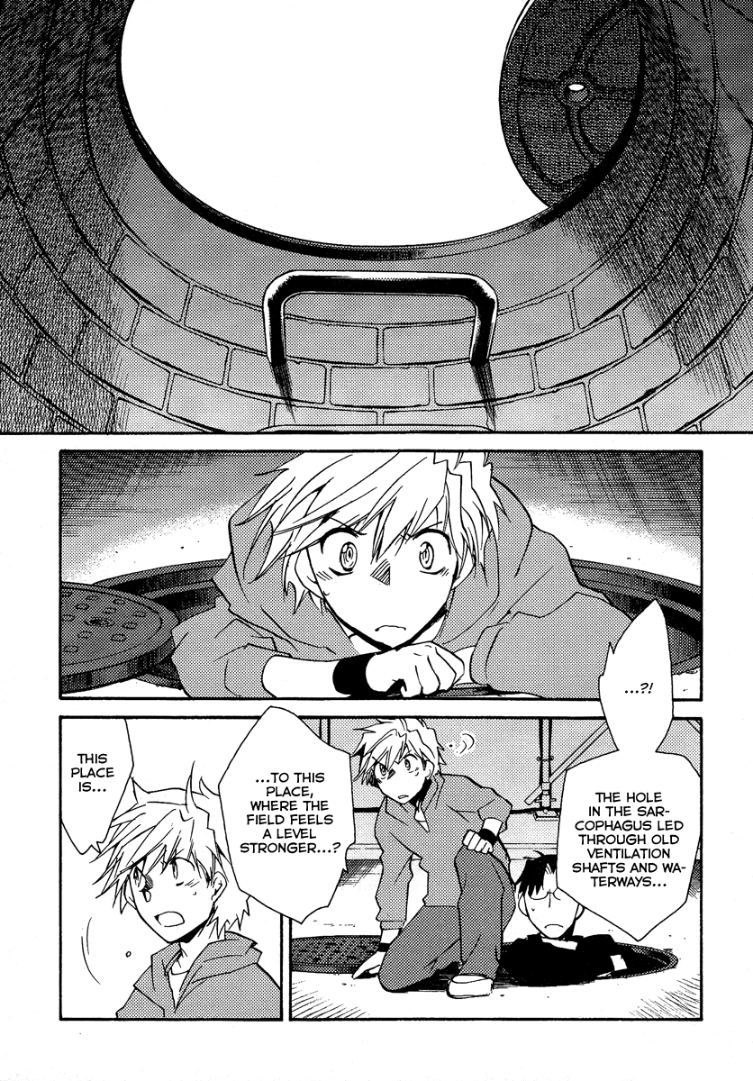 Shinyaku Ookami ga Kuru! Chapter 37 page 29 - Chapter 37: Laichzeit