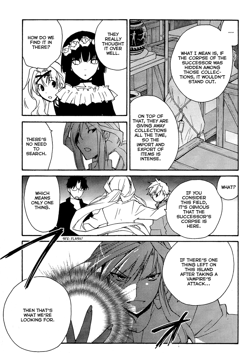 Shinyaku Ookami ga Kuru! Chapter 37 page 32 - Chapter 37: Laichzeit