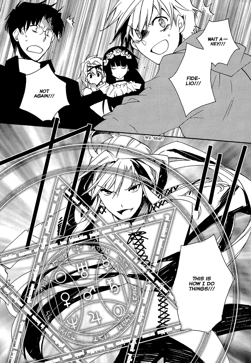 Shinyaku Ookami ga Kuru! Chapter 37 page 33 - Chapter 37: Laichzeit