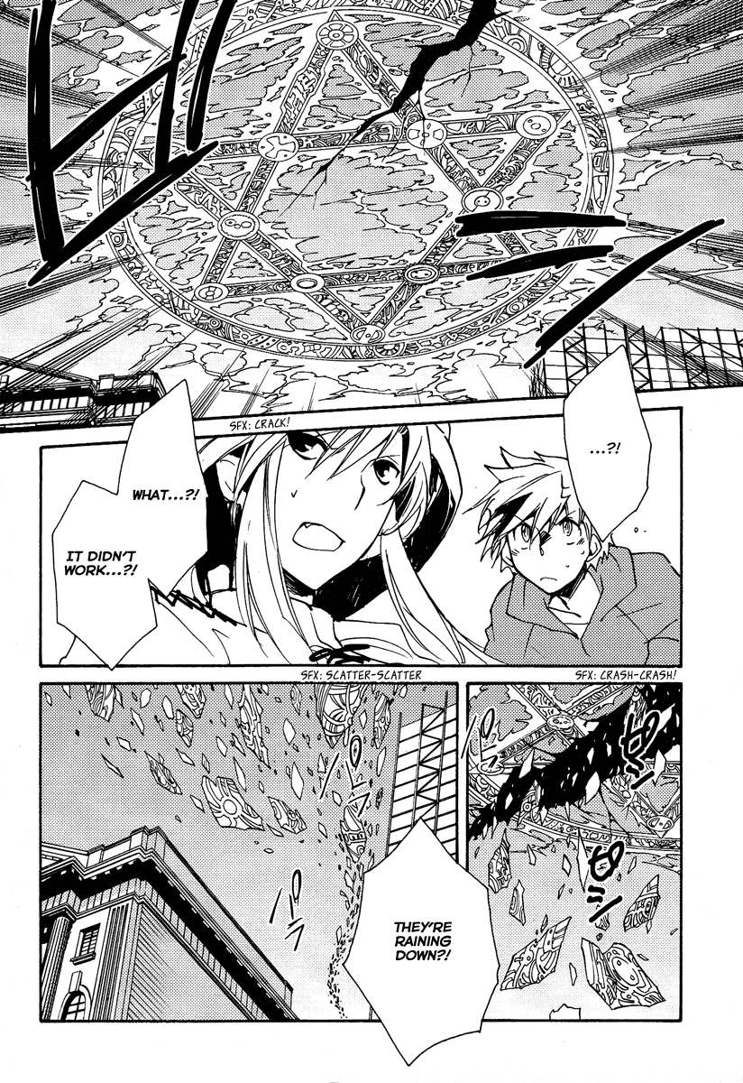 Shinyaku Ookami ga Kuru! Chapter 37 page 35 - Chapter 37: Laichzeit
