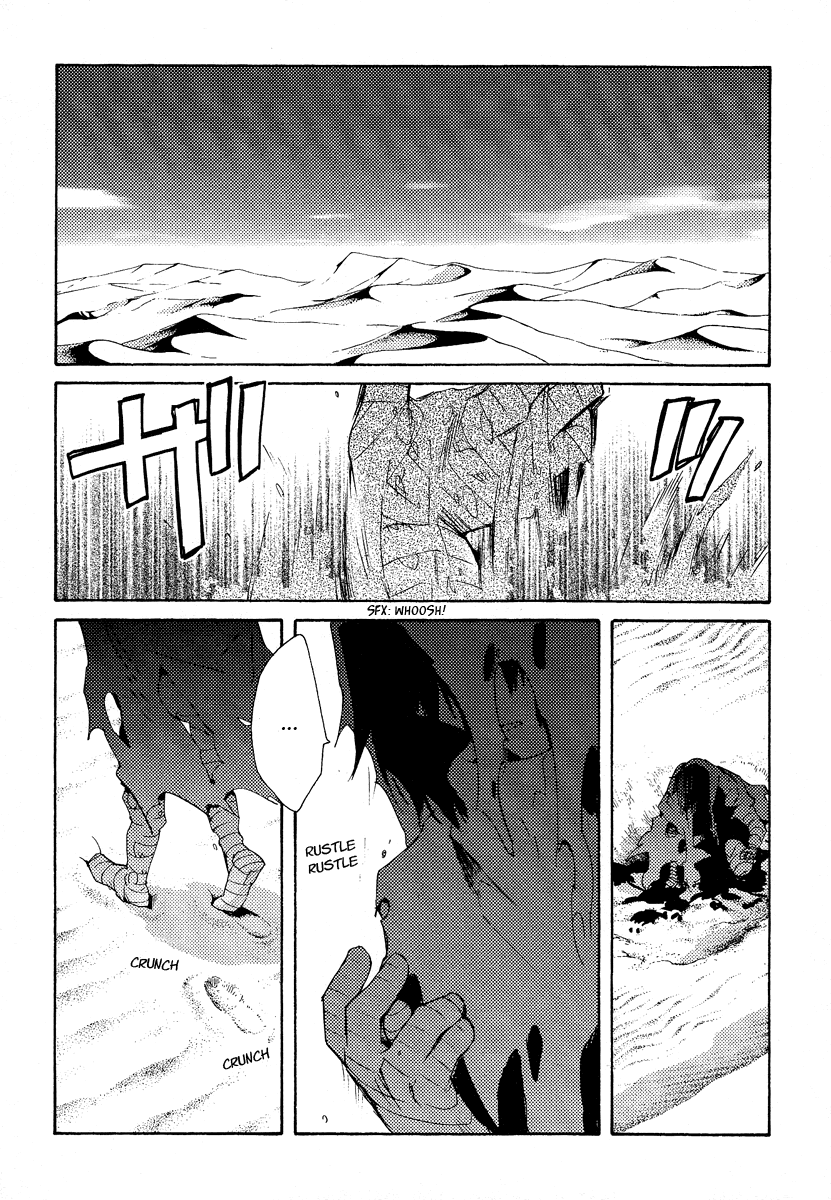 Shinyaku Ookami ga Kuru! Chapter 37 page 4 - Chapter 37: Laichzeit