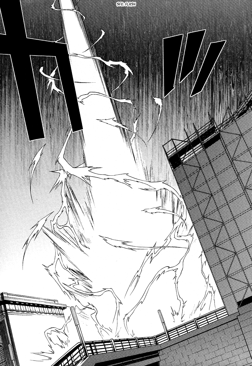 Shinyaku Ookami ga Kuru! Chapter 37 page 40 - Chapter 37: Laichzeit