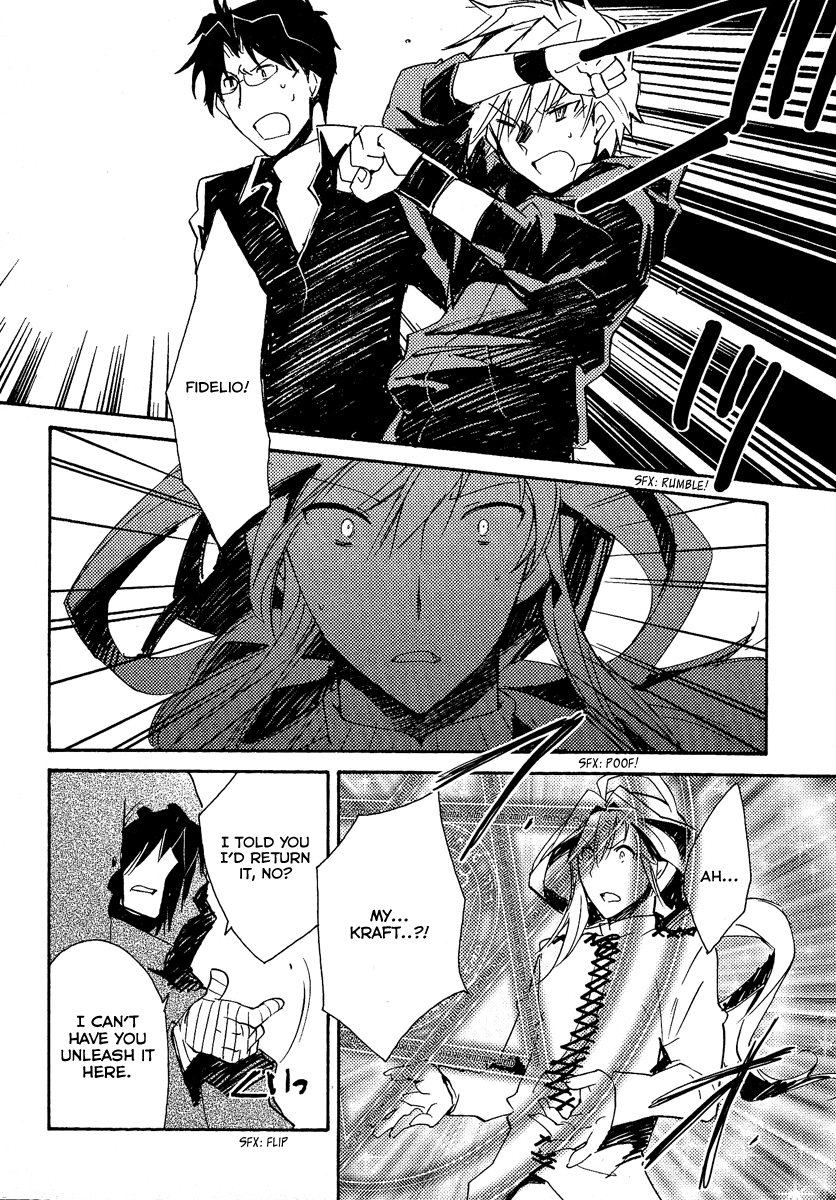 Shinyaku Ookami ga Kuru! Chapter 37 page 41 - Chapter 37: Laichzeit