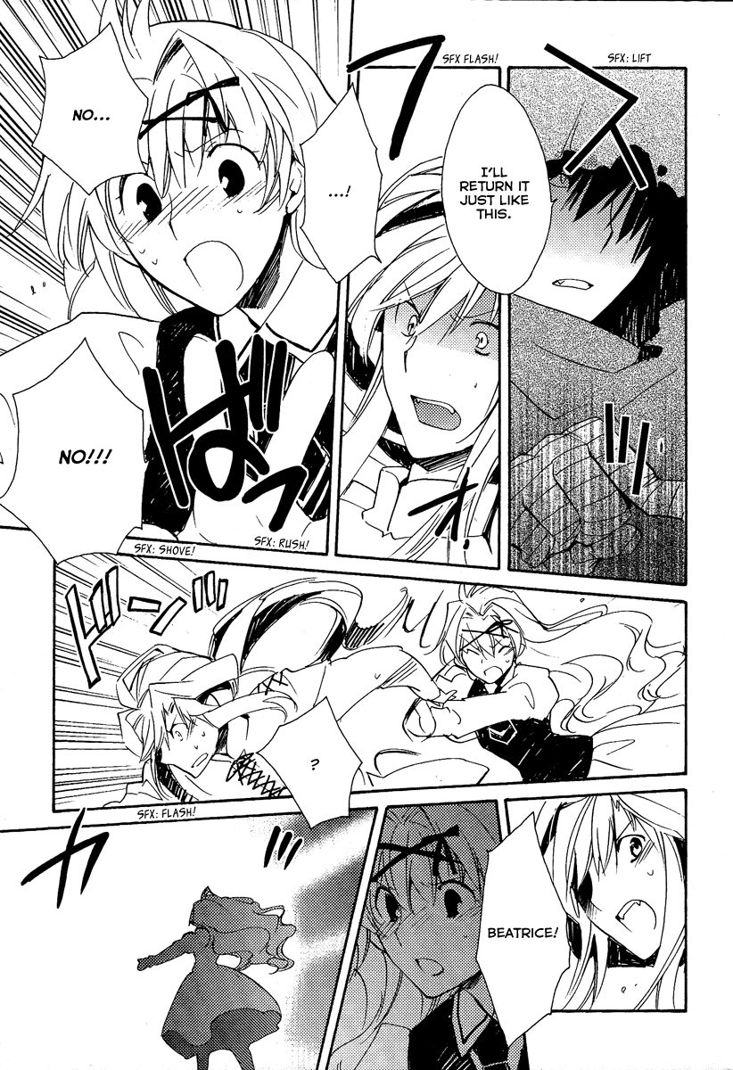 Shinyaku Ookami ga Kuru! Chapter 37 page 42 - Chapter 37: Laichzeit