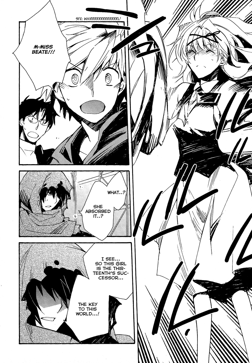 Shinyaku Ookami ga Kuru! Chapter 37 page 43 - Chapter 37: Laichzeit