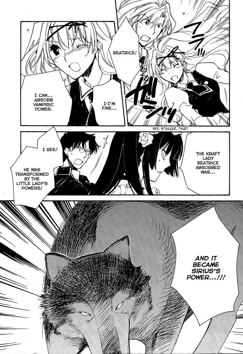Shinyaku Ookami ga Kuru! Chapter 37 page 44 - Chapter 37: Laichzeit