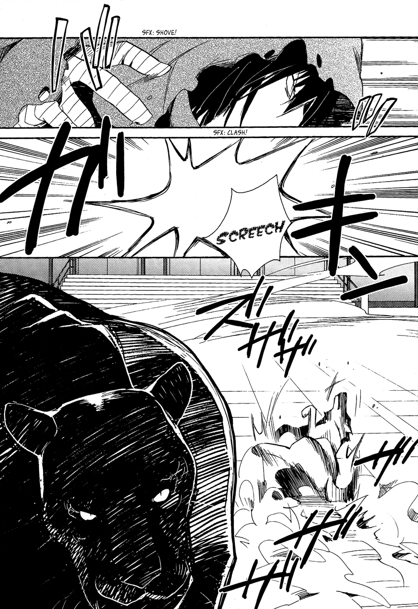 Shinyaku Ookami ga Kuru! Chapter 37 page 46 - Chapter 37: Laichzeit