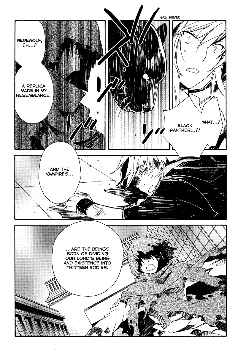 Shinyaku Ookami ga Kuru! Chapter 37 page 47 - Chapter 37: Laichzeit