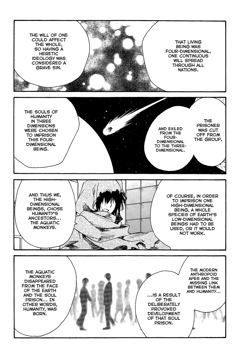 Shinyaku Ookami ga Kuru! Chapter 37 page 49 - Chapter 37: Laichzeit