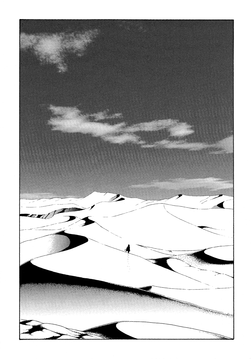 Shinyaku Ookami ga Kuru! Chapter 37 page 5 - Chapter 37: Laichzeit