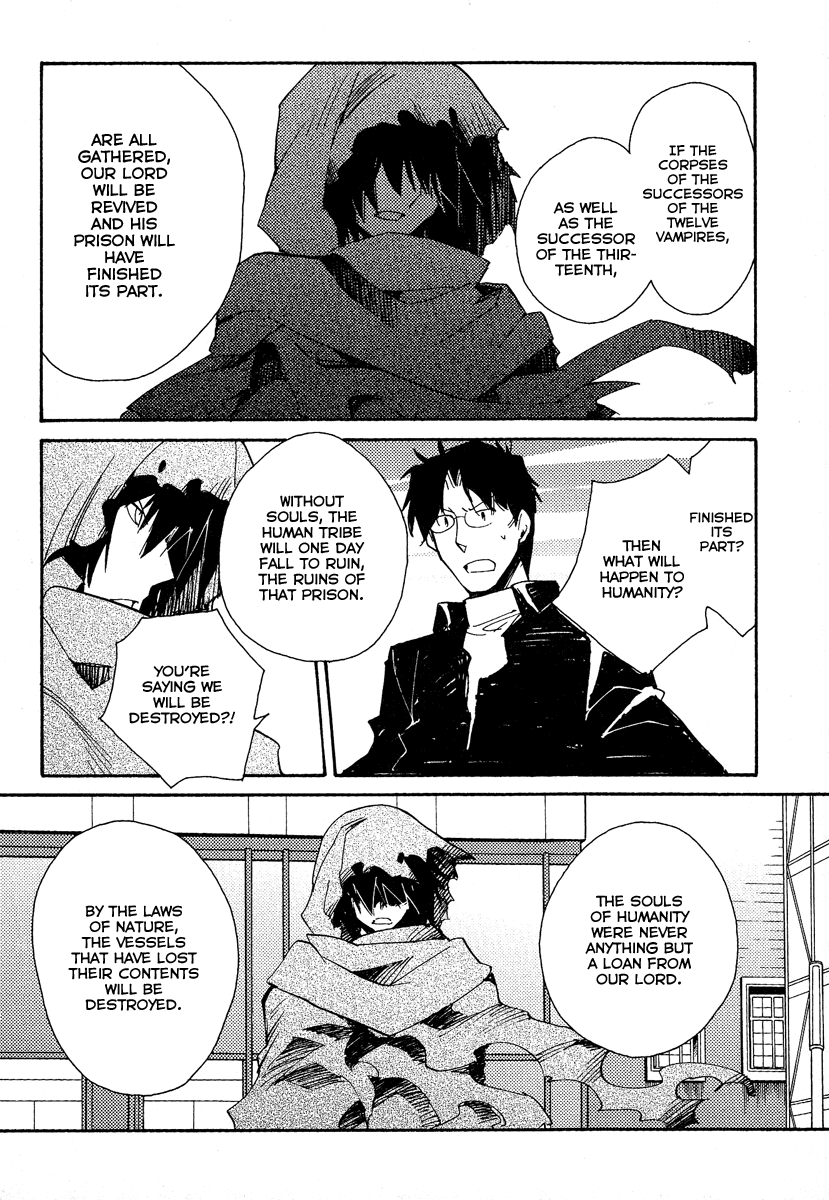 Shinyaku Ookami ga Kuru! Chapter 37 page 51 - Chapter 37: Laichzeit