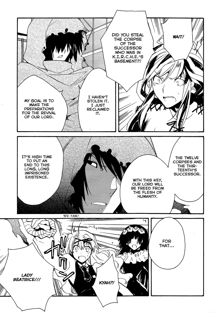 Shinyaku Ookami ga Kuru! Chapter 37 page 52 - Chapter 37: Laichzeit